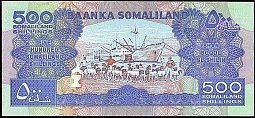 smlP.6g500Shillings2008AWr.jpg