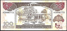 smlP.UNL5b100Shillings1996colorvarietyAW.jpg