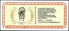 Smr_EA.810_300_Lire_31.12.1978_r.JPG