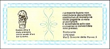 smrEA.812P.UNL200Lire31.12.1978CopiadiscansioneMLr.jpg