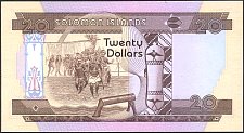 SolP.12r20ND1984Replacementr.jpg