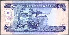SolP.14a5ND1986r.jpg