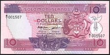 SolP.15a10ND1986.jpg