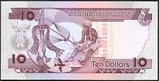 SolP.15a10ND1986r.jpg