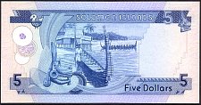 SolP.6a5ND1977r.jpg