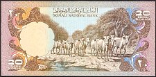 SomP.1920Shilin1975r.jpg