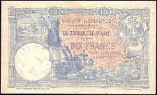 srbP.10a10DinaraSrebru2.1.1883BAr.jpg