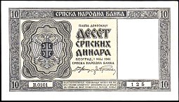 srbP.2210Dinara1.5.1941BA.jpg