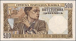 srbP.27b500Dinara1.11.1941r.jpg