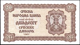 srbP2520Dinara1.5.1941BAr.jpg