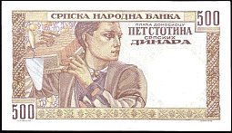 srbP27a500Dinara1.11.1941BAr.jpg