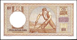 srbP30100Dinars1.5.1942BAr.jpg