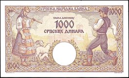 srbP32a1000Dinars1.5.1942BAr.jpg