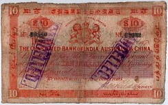 ssmP.S10110Dollars1.1.1878FP.JPG