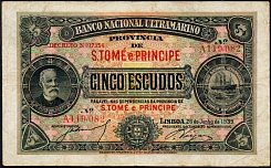 stpP.265Escudos26.6.1935PNC.jpg