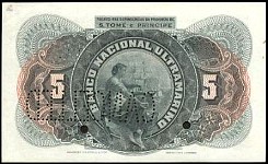 stpP.26S5Escudos26.7.1935r.jpg