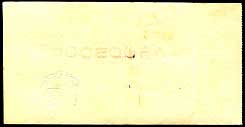 stpP.35B500Escudos21.3.1947r.jpg