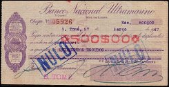 stpP.35B500Escudos27.3.1947PNC.jpg