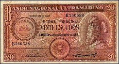 stpP.3620Dobras20.11.1958OY.jpg
