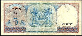 SurP.111a5Gulden2.1.1957LKCAr.jpg