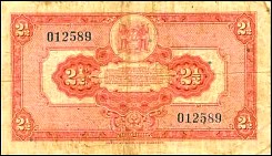 SurP.87a2.5Gulden1.10.1940r.jpg