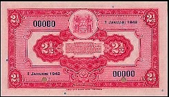 SurP.87s2.5Gulden1.1.1942r.jpg