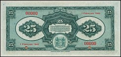 SurP.90s25Gulden1.2.1942r.jpg