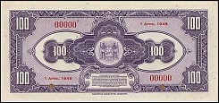 surP.91s100Gulden1.4.1948No.00000r.jpg