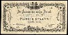 SURINAME Paper Money, 1896-1906