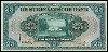 SURINAME Paper Money, 1940-48