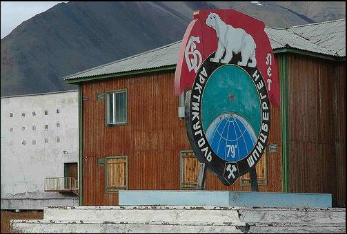 Trust Arctic Coal