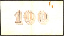 SvaNP.AR28100Rubles1940WJ1940010000ar.jpg