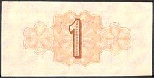SvaNP.AR36s1Kopek1951WJ1951000001ar.jpg