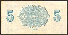 SvaNP.AR505Kopeks1957WJ1957000005ar.jpg