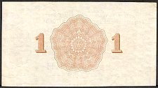 SvaNP.AR531Ruble1957WJ1957000100ar.jpg