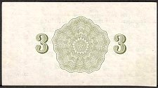 SvaNP.AR543Rubles1957WJ1957000300ar.jpg