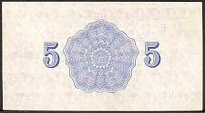 SvaNP.AR555Rubles1957WJ1957000500ar.jpg