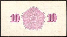 SvaNP.AR5610Rubles1957WJ1957001000ar.jpg