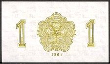SvaNP.AR601Kopek1961WJ1961000001ar.jpg
