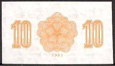 SvaNP.AR6410Kopeks1961WJ1961000010ar.jpg