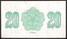 SvaNP.AR6520Kopeks1961WJ1961000020ar.jpg