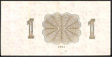 SvaNP.AR661Ruble1961WJ1961000100ar.jpg