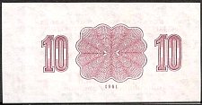 SvaNP.AR6910Rubles1961WJ1961001000ar.jpg
