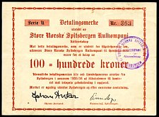 SvaNP.SN.52100Kroner193536WJ1935U0010000a.jpg