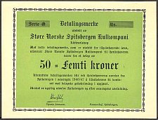 SvaNP.SN.UNL4850Kroner194647OWJ1946Ø0005000aremainder.jpg