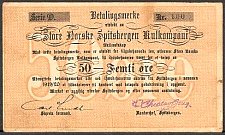 SvaNP.SN1350Ore191920DWJ1919D0000050a.jpg