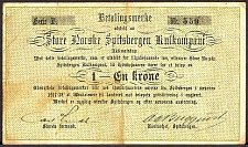 SvaNP.SN191Krone191718WJ1917B0000100a.jpg