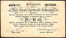 SvaNP.SN210Ore191718WJ1917B0000010a.jpg