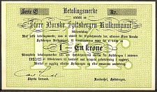 SvaNP.SN211Kroner192021EWJ1920E0000100a.jpg