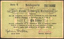 SvaNP.SN221Krone193536UWJ1935U0000100a.jpg